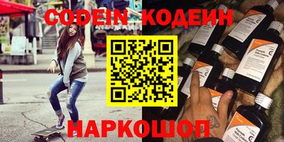 твердый Кулебаки