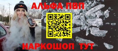 не бодяженный Бугуруслан