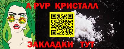 твердый Кулебаки