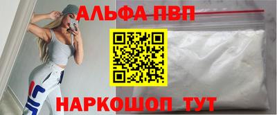 сатива Славгород