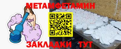 apvp Кумертау