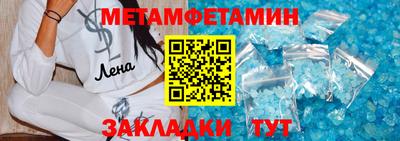 apvp Кумертау