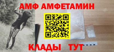 мефедрон мука Кунгур
