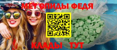 apvp Кумертау