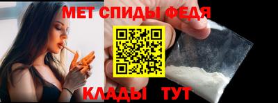 apvp Кумертау