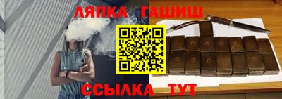 не бодяженный Бугуруслан