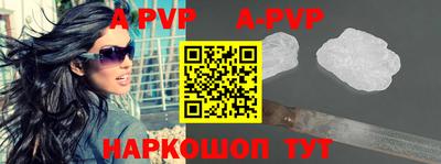 мефедрон мука Кунгур