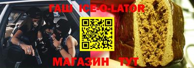 не бодяженный Бугуруслан