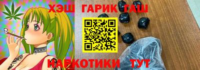 твердый Кулебаки