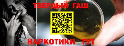 ALPHA-PVP Волжск