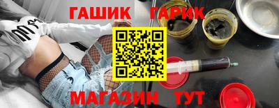 apvp Кумертау
