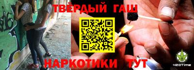 ALPHA-PVP Волжск