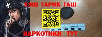 сатива Славгород