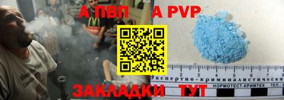 мефедрон мука Кунгур