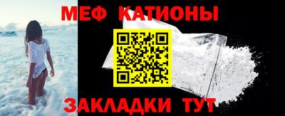 твердый Кулебаки