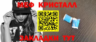 apvp Кумертау