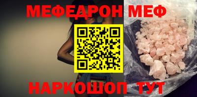 твердый Кулебаки