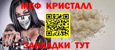 не бодяженный Бугуруслан