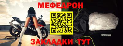 твердый Кулебаки