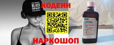 не бодяженный Бугуруслан