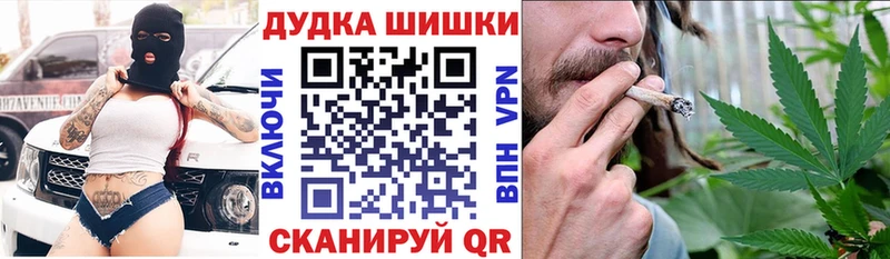 Конопля тримм  где найти   Курганинск 